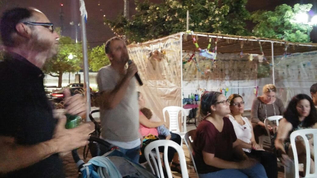 קהילה צעירה קהילה צעירה